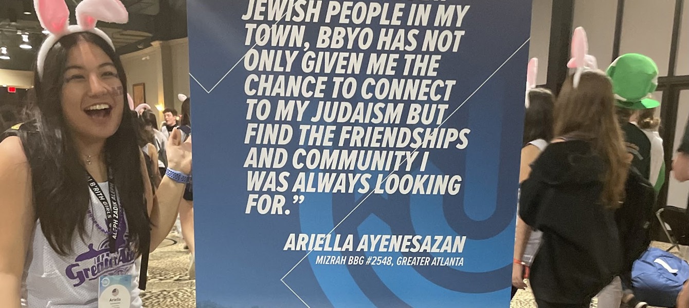 646cf5956cbe6856a1285cac_unnamed-2