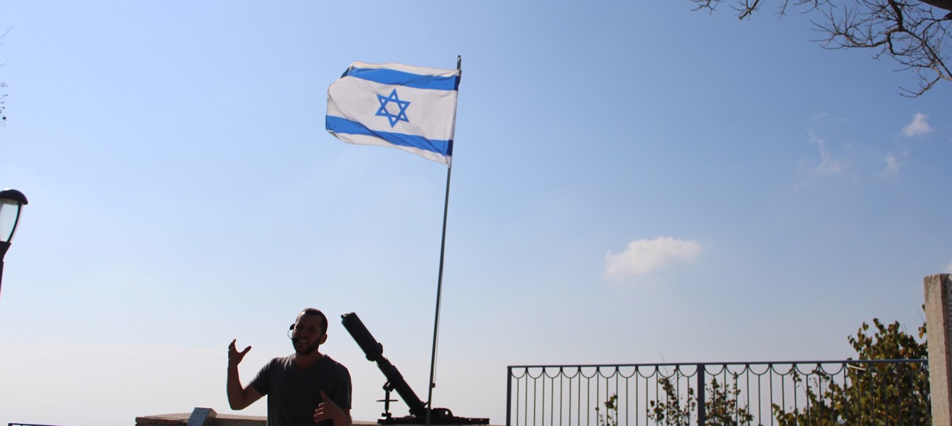 63d1624d220b1c49a43e2861_holyland