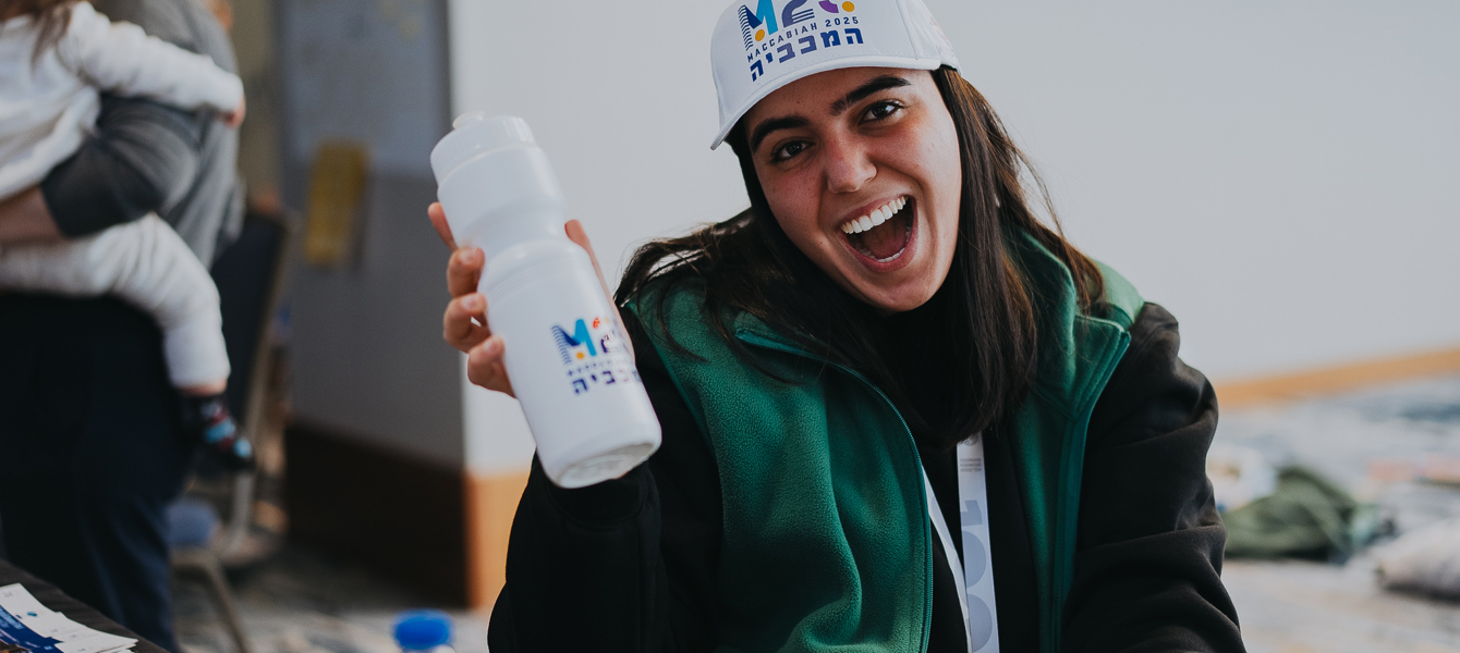 6866a9d1717b08b0293a4c45_BBYOConByNatiHortig(85of102)