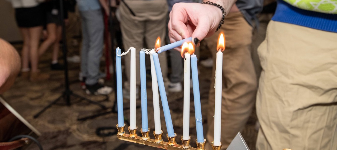 68713c1e0b5603189fdea770_BBYO_121523-101 Large