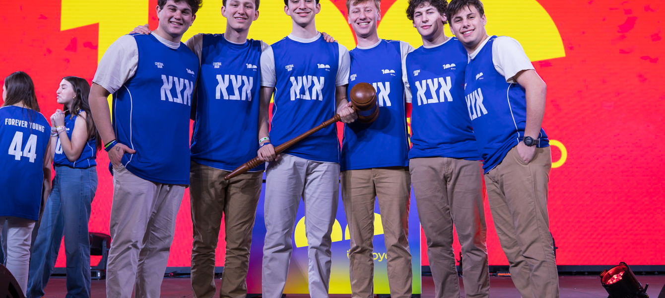 66a15dd240878bc1870429b3_BBYO IC - Jason Dixson Photography -_4323b89d