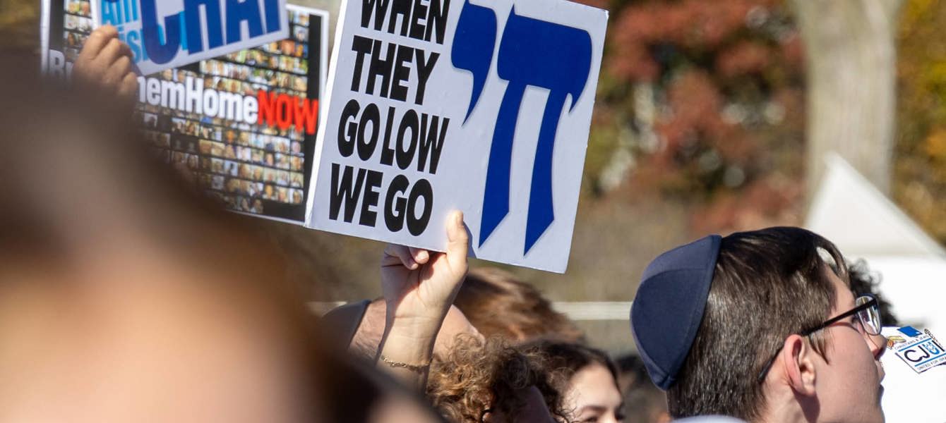 6866d03f240da2d427d5bd2d_MarchForIsrael-035