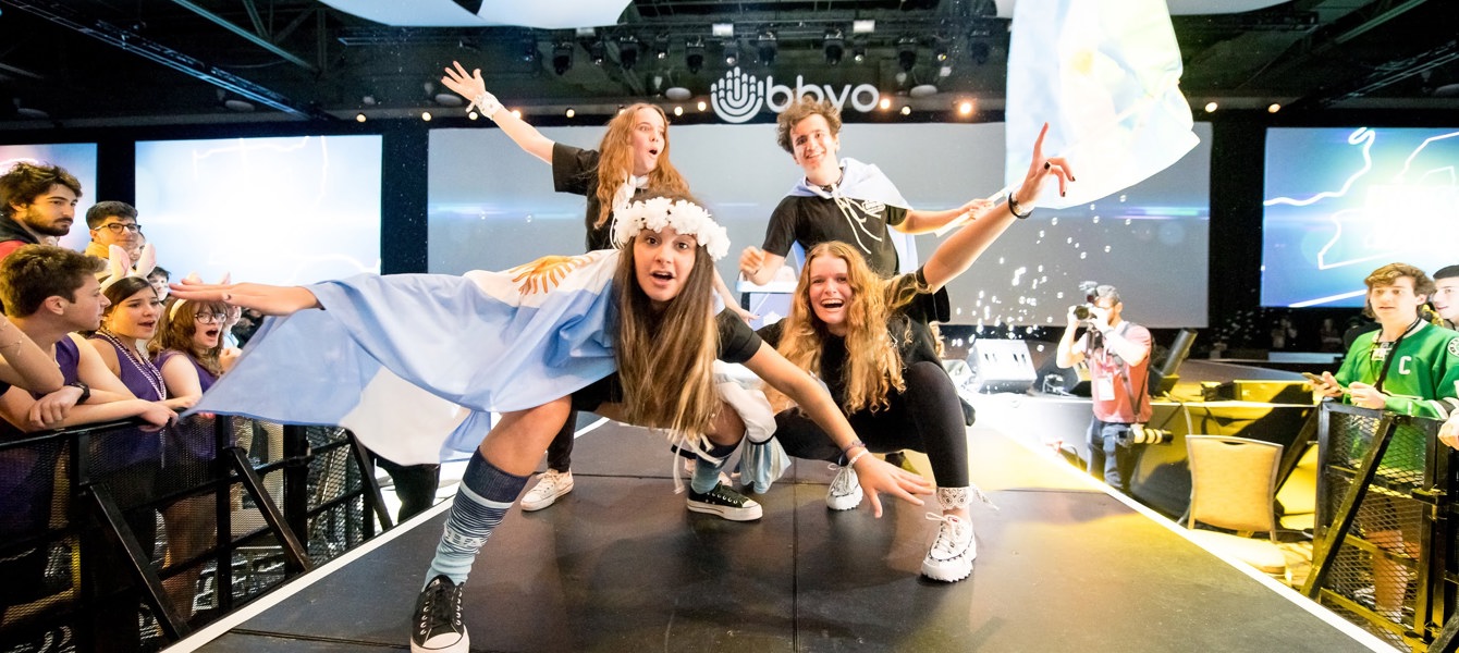 5f997d0c1cff4f6257115260_Kandel_BBYO_IC_2020-1347