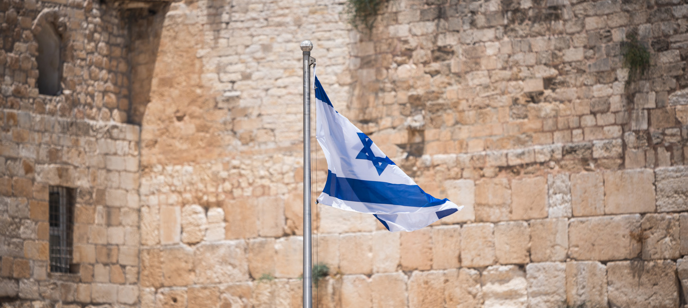 686439375b2397b5a784defa_BBYO_ILSI0137