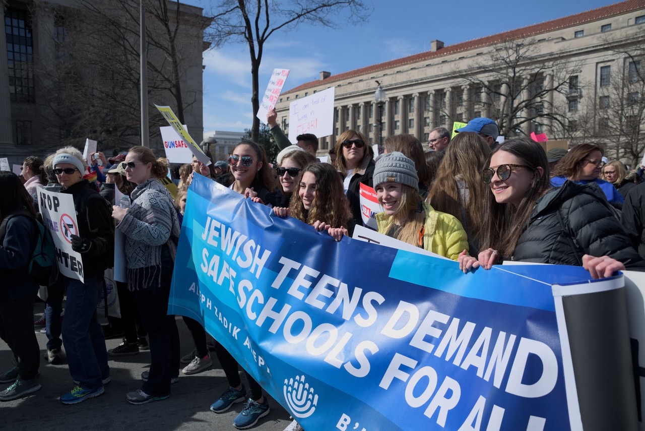 68751d3cf05d58482ff13abd_BBYO_MARCH_FOR_OUR_LIVES_32 Large
