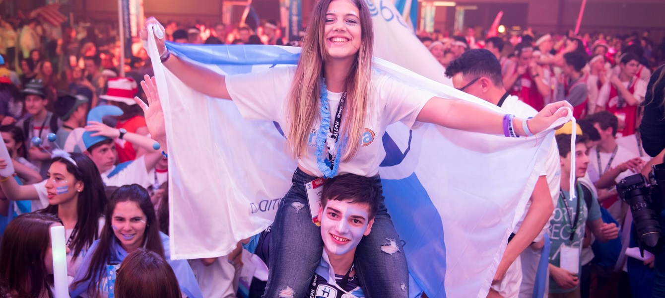 5c8921aba3ccc182e5ac0631_BBYO-Thurs-Late-62