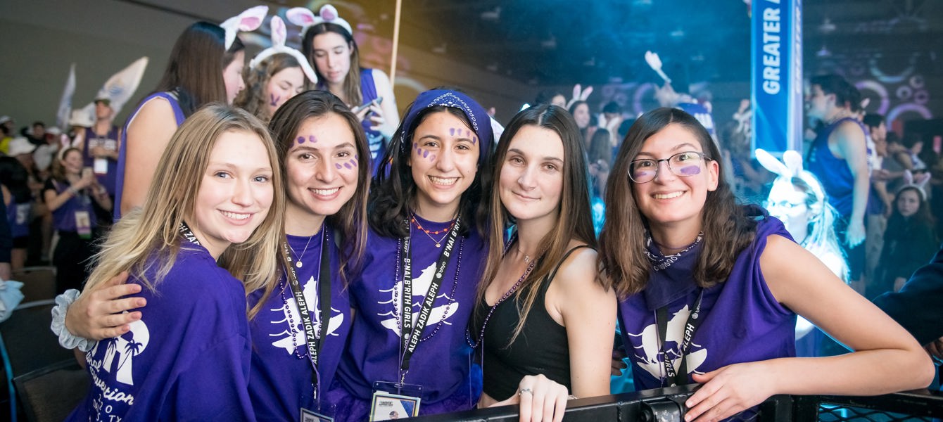 6877db8185653eb1c633a482_Kandel_BBYO_IC_2020-1221