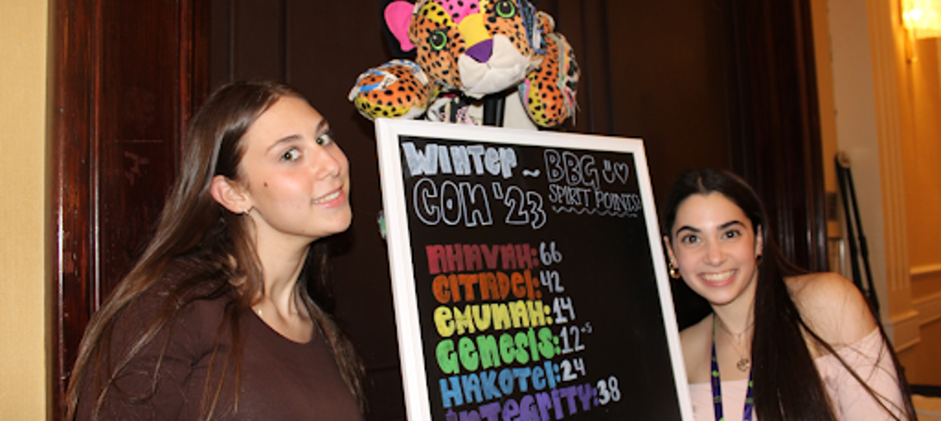 659720b0aebea5bff3701c7f_unnamed (1)