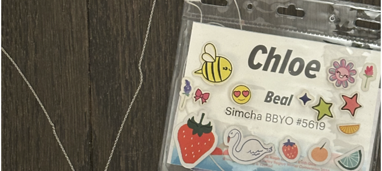 65f0c02cf690dd8abc411957_Screenshot 2024-03-12 at 4.50.48 PM