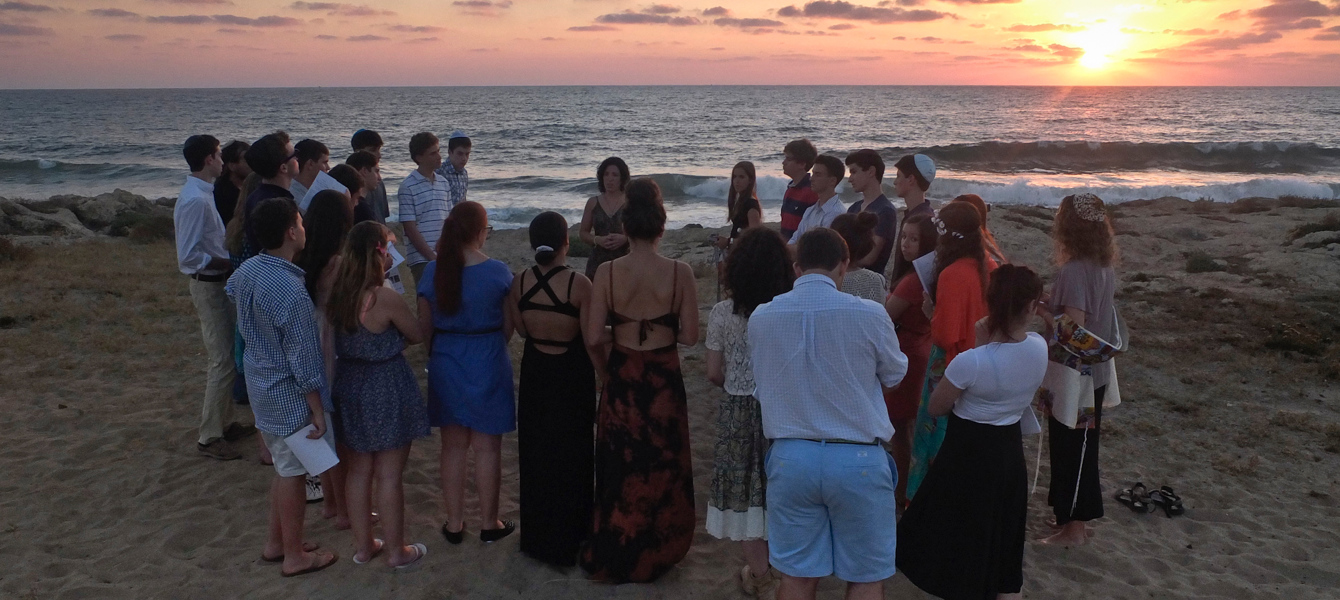 5f64bf3d2c5ee56229acbcba_BBYO+Trek+Israel+First+Few+Day-2616748056-O