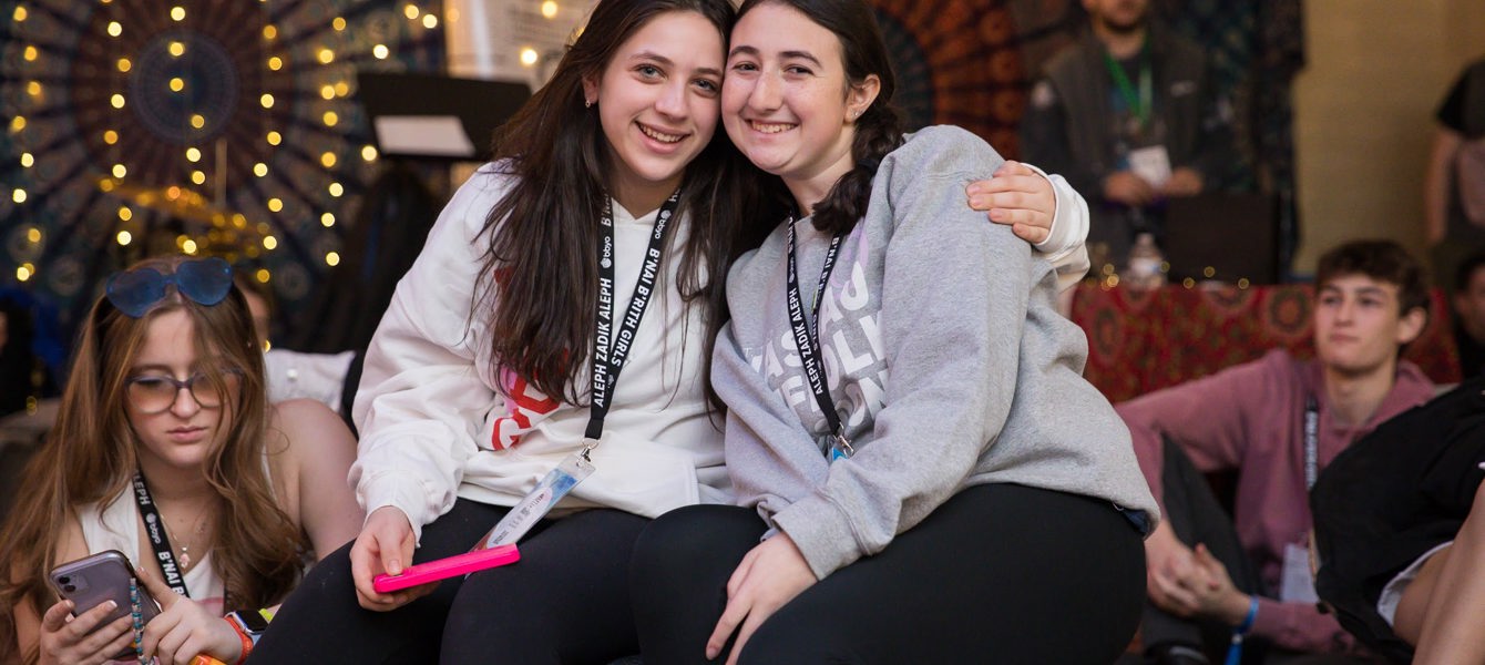 6658b0f427774685cfc3a488_BBYO International Convention - Jaso_cfcdfd22
