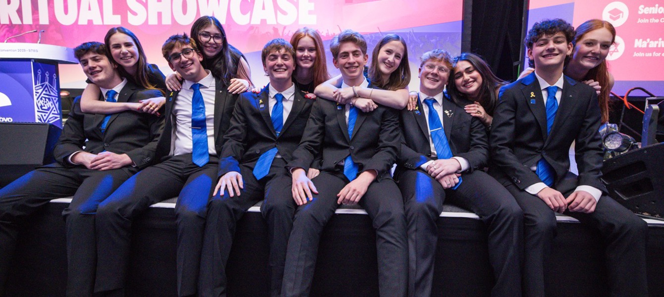 68431a2b283d69d250ac0567_BBYO IC 2025 - Jason Dixson Photogr_d0e2210d